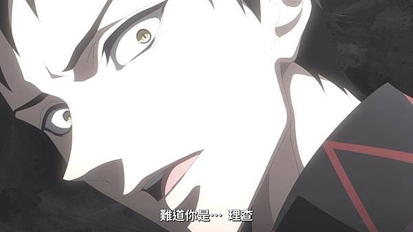 Baraou no Souretsu - 18.mp4_20220827_065959.667.jpg