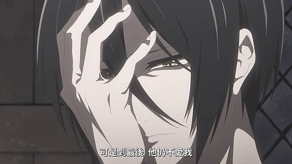 Baraou no Souretsu - 19.mp4_20220827_070900.236.jpg