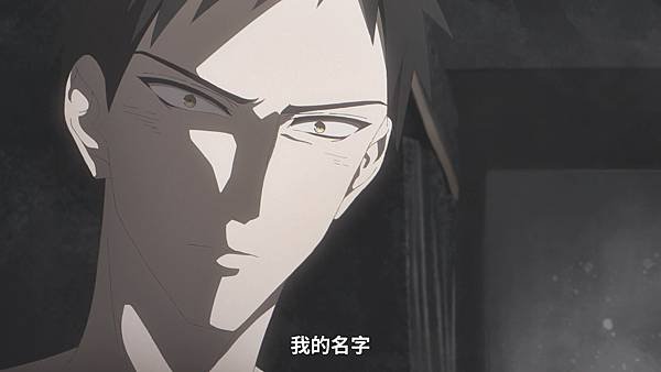 Baraou no Souretsu - 19.mp4_20220827_070926.662.jpg