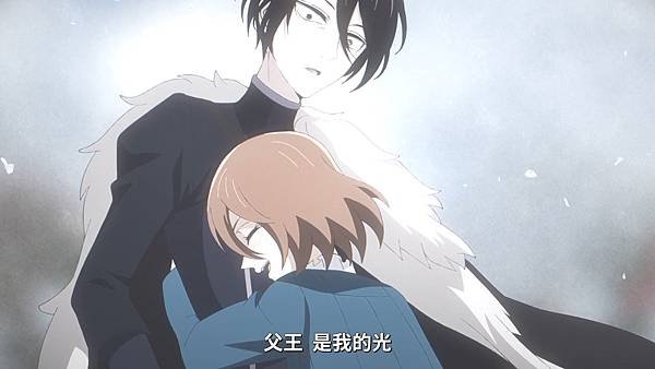 Baraou no Souretsu - 19.mp4_20220827_071854.451.jpg