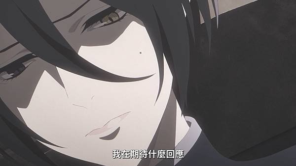 Baraou no Souretsu - 20.mp4_20220827_073447.885.jpg