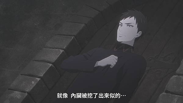 Baraou no Souretsu - 20.mp4_20220827_073748.032.jpg