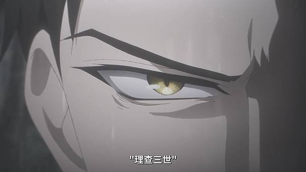 Baraou no Souretsu - 22.mp4_20220827_082009.449.jpg