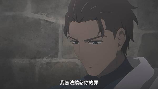 Baraou no Souretsu - 22.mp4_20220827_082708.152.jpg
