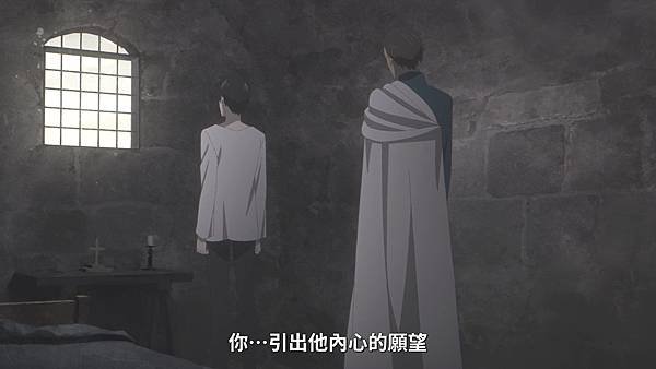 Baraou no Souretsu - 22.mp4_20220827_082651.527.jpg