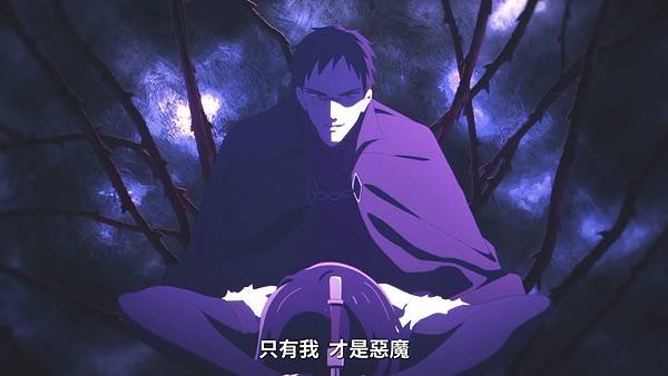 Baraou no Souretsu - 22.mp4_20220827_083012.198.jpg