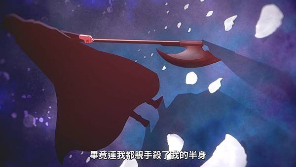 Baraou no Souretsu - 23.mp4_20220827_083400.441.jpg