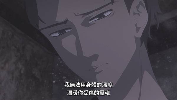 Baraou no Souretsu - 23.mp4_20220827_083629.813.jpg