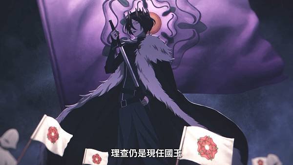 Baraou no Souretsu - 23.mp4_20220827_083737.127.jpg