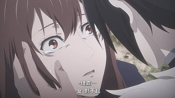 Baraou no Souretsu - 23.mp4_20220827_084220.419.jpg