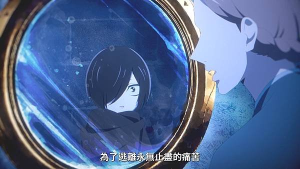 Baraou no Souretsu - 23.mp4_20220827_084825.581.jpg