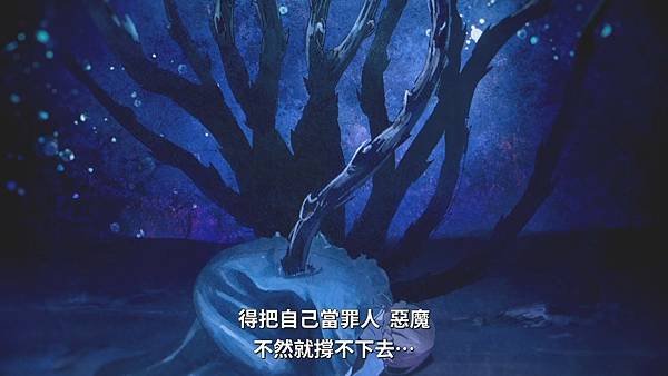 Baraou no Souretsu - 23.mp4_20220827_084832.826.jpg