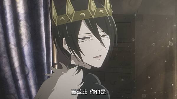 Baraou no Souretsu - 24.mp4_20220827_085150.475.jpg