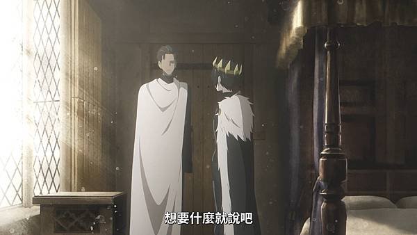 Baraou no Souretsu - 24.mp4_20220827_085152.647.jpg