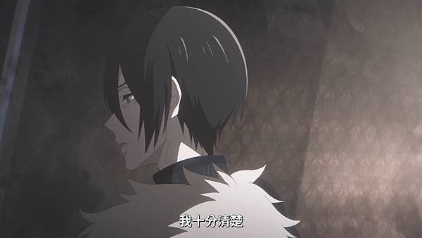Baraou no Souretsu - 24.mp4_20220827_090311.200.jpg