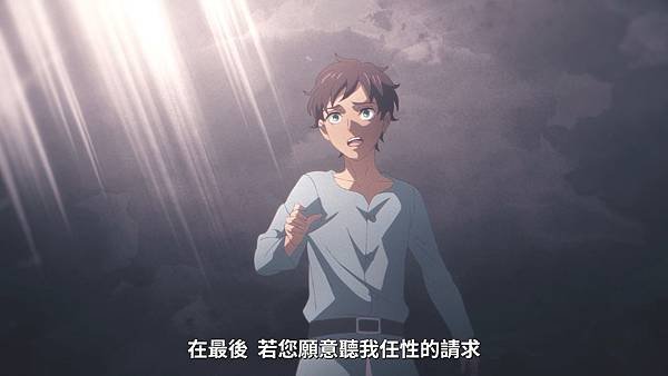 Baraou no Souretsu - 24.mp4_20220827_090353.401.jpg