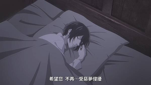 Baraou no Souretsu - 24.mp4_20220827_090446.363.jpg