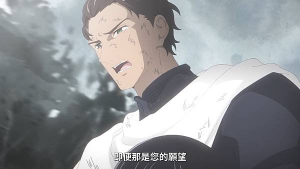 Baraou no Souretsu - 24.mp4_20220827_091148.180.jpg