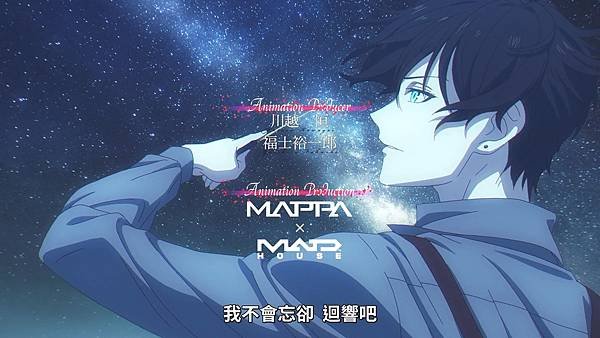[Lilith-Raws] takt op.Destiny - 02 [Baha][WEB-DL][1080p][AVC AAC][CHT][MP4].mp4_20221028_092055.640.jpg