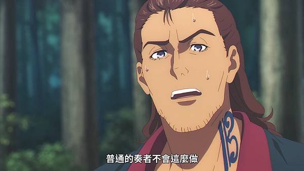 [Lilith-Raws] takt op.Destiny - 03 [Baha][WEB-DL][1080p][AVC AAC][CHT][MP4].mp4_20221028_095620.529.jpg