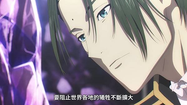 [Lilith-Raws] takt op.Destiny - 12 [Baha][WEB-DL][1080p][AVC AAC][CHT][MP4].mp4_20221028_130716.411.jpg