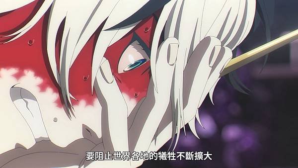 [Lilith-Raws] takt op.Destiny - 12 [Baha][WEB-DL][1080p][AVC AAC][CHT][MP4].mp4_20221028_130715.467.jpg