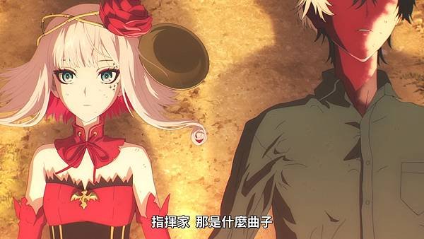 [Lilith-Raws] takt op.Destiny - 12 [Baha][WEB-DL][1080p][AVC AAC][CHT][MP4].mp4_20221028_131319.458.jpg