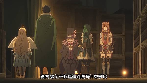 [Tate no Yuusha no Nariagari S2][01][BIG5][1080P].mp4_20230102_094327.265.jpg