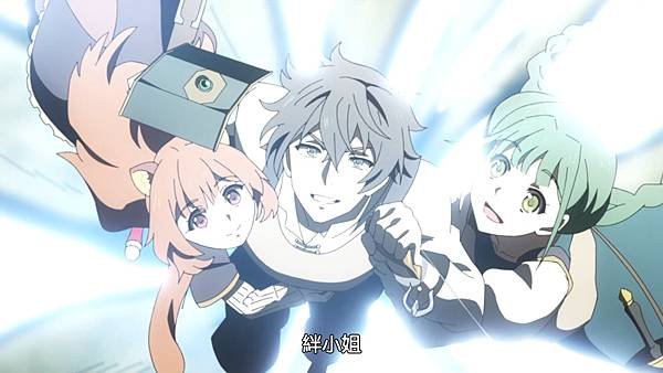 [Tate no Yuusha no Nariagari S2][07][BIG5][1080P].mp4_20230102_124541.606.jpg