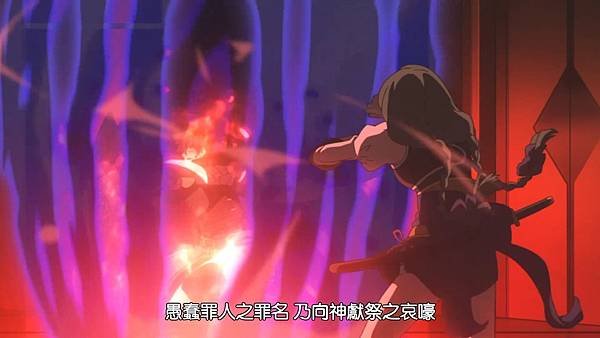 [Tate no Yuusha no Nariagari S2][12][BIG5][1080P].mp4_20230102_141924.550.jpg