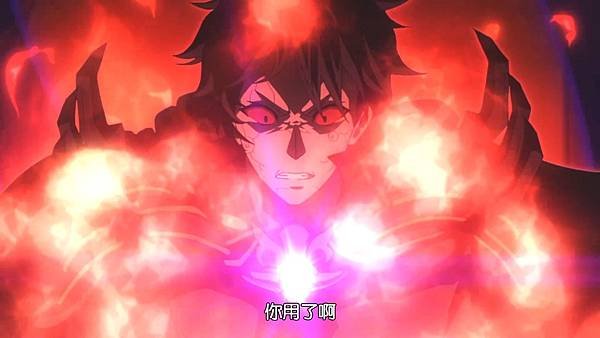 [Tate no Yuusha no Nariagari S2][12][BIG5][1080P].mp4_20230102_141938.641.jpg