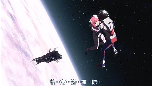【DMG%26;MakariHoshiyume】彼方的阿斯特拉 [01] [BIG5] [720P].mp4_20230305_101033.738.jpg