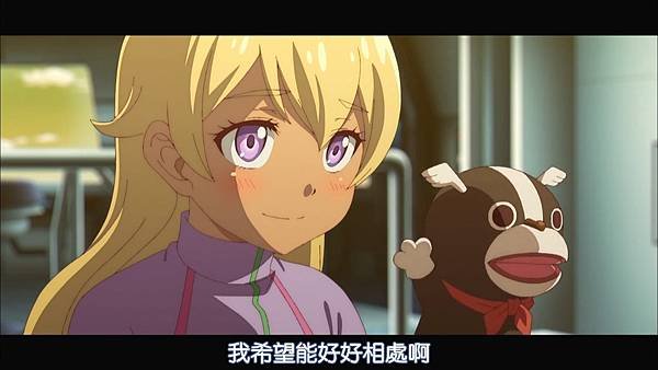 【DMG%26;MakariHoshiyume】彼方的阿斯特拉 [02] [BIG5] [720P].mp4_20230305_104515.671.jpg