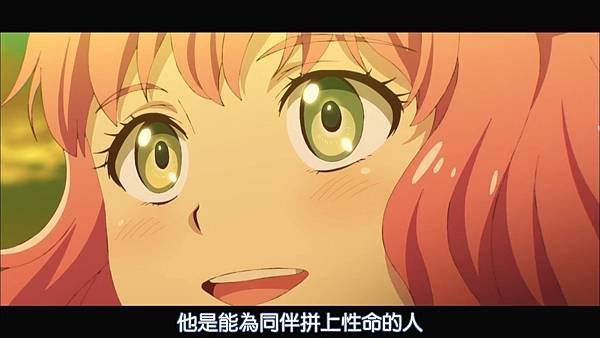 【DMG%26;MakariHoshiyume】彼方的阿斯特拉 [02] [BIG5] [720P].mp4_20230305_104936.304.jpg