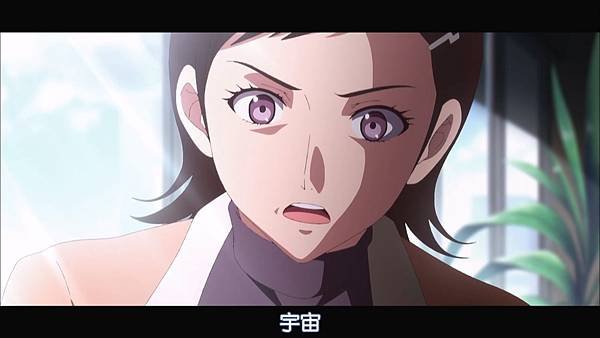 【DMG%26;MakariHoshiyume】彼方的阿斯特拉 [05] [BIG5] [720P].mp4_20230305_115301.079.jpg
