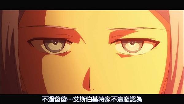 【DMG%26;MakariHoshiyume】彼方的阿斯特拉 [06] [BIG5] [720P].mp4_20230305_121755.717.jpg