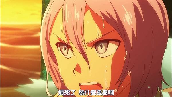 【DMG%26;MakariHoshiyume】彼方的阿斯特拉 [06] [BIG5] [720P].mp4_20230305_122127.282.jpg