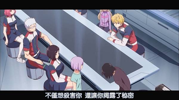 【DMG%26;MakariHoshiyume】彼方的阿斯特拉 [06] [BIG5] [720P].mp4_20230305_122326.396.jpg