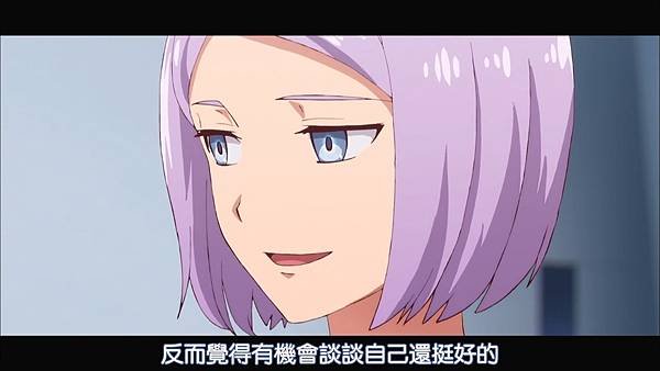 【DMG%26;MakariHoshiyume】彼方的阿斯特拉 [06] [BIG5] [720P].mp4_20230305_122354.683.jpg