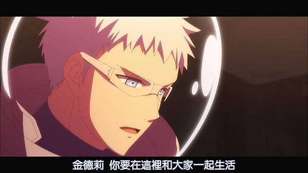 【DMG%26;MakariHoshiyume】彼方的阿斯特拉 [07] [BIG5] [720P].mp4_20230305_124822.760.jpg