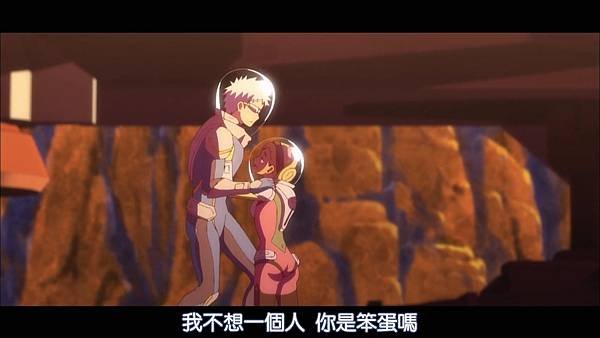 【DMG%26;MakariHoshiyume】彼方的阿斯特拉 [07] [BIG5] [720P].mp4_20230305_124921.203.jpg