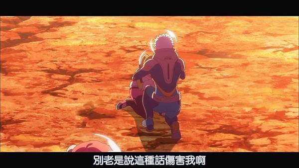 【DMG%26;MakariHoshiyume】彼方的阿斯特拉 [07] [BIG5] [720P].mp4_20230305_124923.648.jpg
