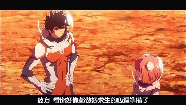 【DMG%26;MakariHoshiyume】彼方的阿斯特拉 [07] [BIG5] [720P].mp4_20230305_124933.983.jpg