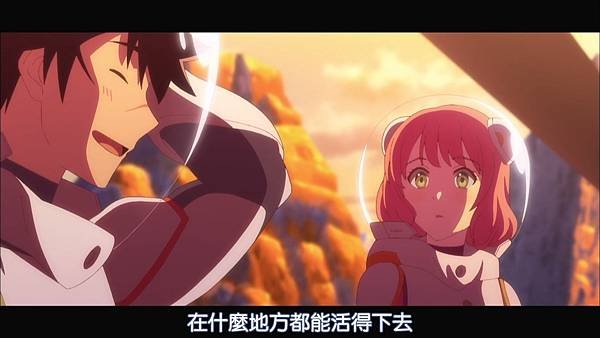 【DMG%26;MakariHoshiyume】彼方的阿斯特拉 [07] [BIG5] [720P].mp4_20230305_124947.980.jpg