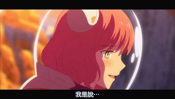 【DMG%26;MakariHoshiyume】彼方的阿斯特拉 [07] [BIG5] [720P].mp4_20230305_125005.399.jpg