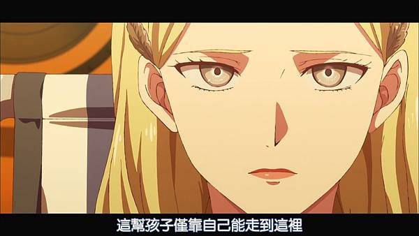 【DMG%26;MakariHoshiyume】彼方的阿斯特拉 [08] [BIG5] [720P].mp4_20230305_130244.020.jpg