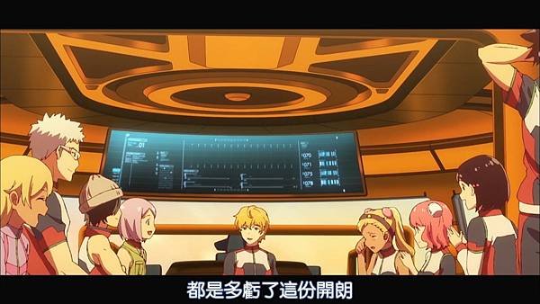 【DMG%26;MakariHoshiyume】彼方的阿斯特拉 [08] [BIG5] [720P].mp4_20230305_130249.650.jpg