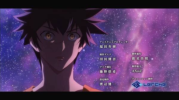 【DMG%26;MakariHoshiyume】彼方的阿斯特拉 [08] [BIG5] [720P].mp4_20230305_131557.933.jpg
