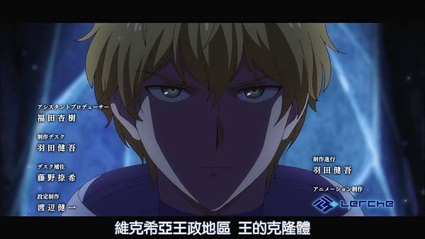 【DMG%26;MakariHoshiyume】彼方的阿斯特拉 [10] [BIG5] [720P].mp4_20230305_142828.960.jpg