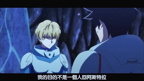 【DMG%26;MakariHoshiyume】彼方的阿斯特拉 [11] [BIG5] [720P].mp4_20230305_143545.585.jpg